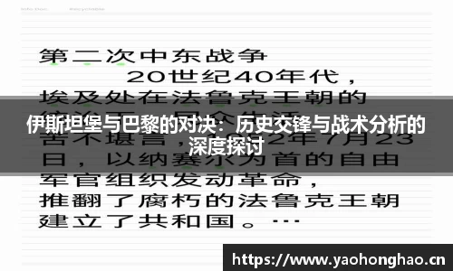 星空体育网站