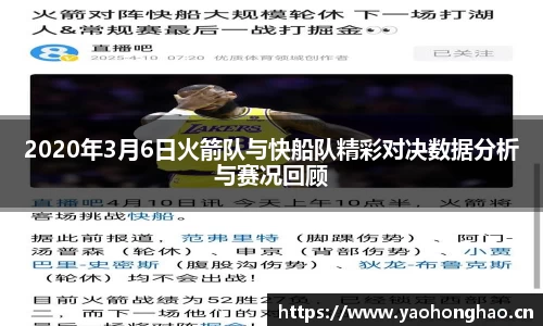 星空体育网站