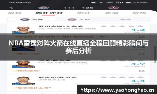 xk星空官方网站