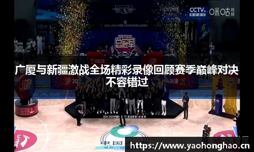 星空体育网站