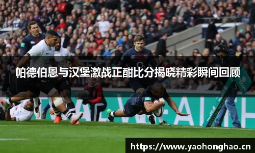 星空体育网站