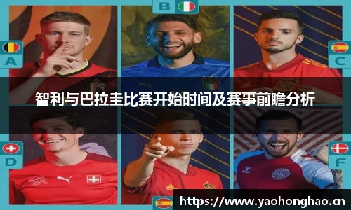 星空体育网站