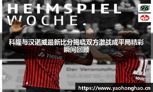 xk星空官方网站