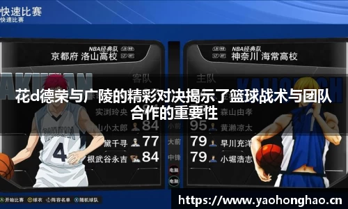 星空体育网站