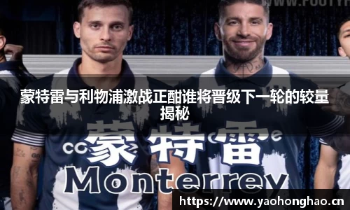 星空体育网站
