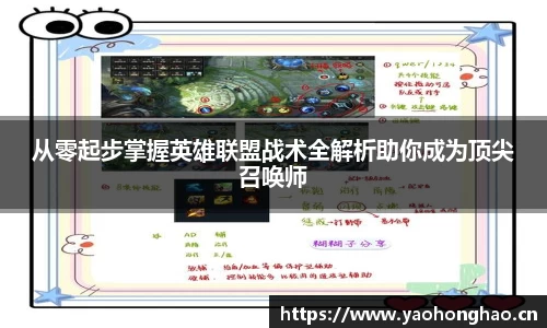 星空体育网站