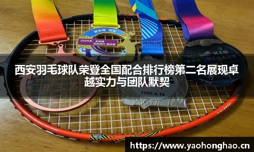 xk星空官方网站